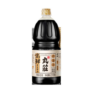 �����~��ׯ �u�� �ؼ����� �ڶ����r�u��2.1kg �����ӷ�����