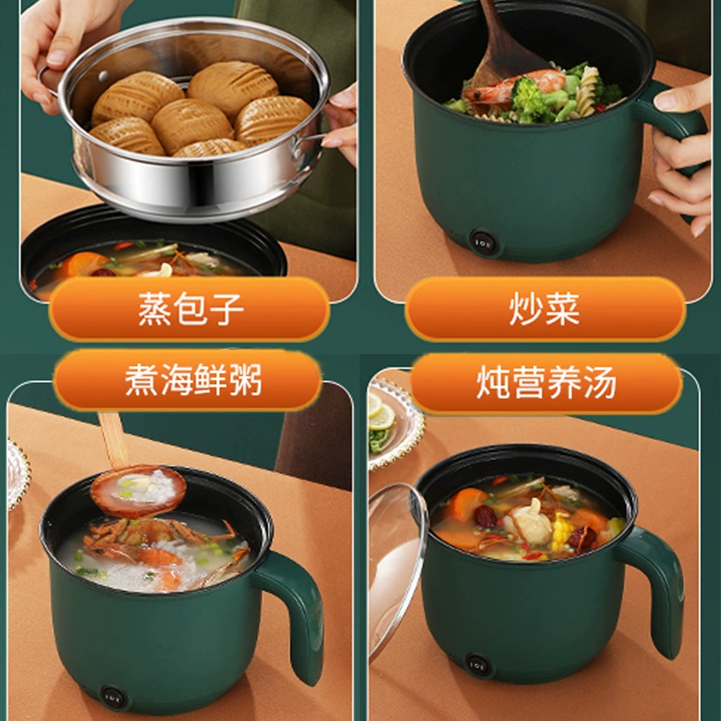 Multi-function Electric Hot Pot, Stainless Steel Inner, Non-stick Student Dorm Cooker (2–Layer Options)