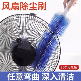 垃圾袋;清洁球/刷;抹布、百洁布