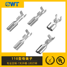 Ǭ���M��2.8mm����110�����i���2.8�p��ֱ��ĸ��110�Ӿ��B����