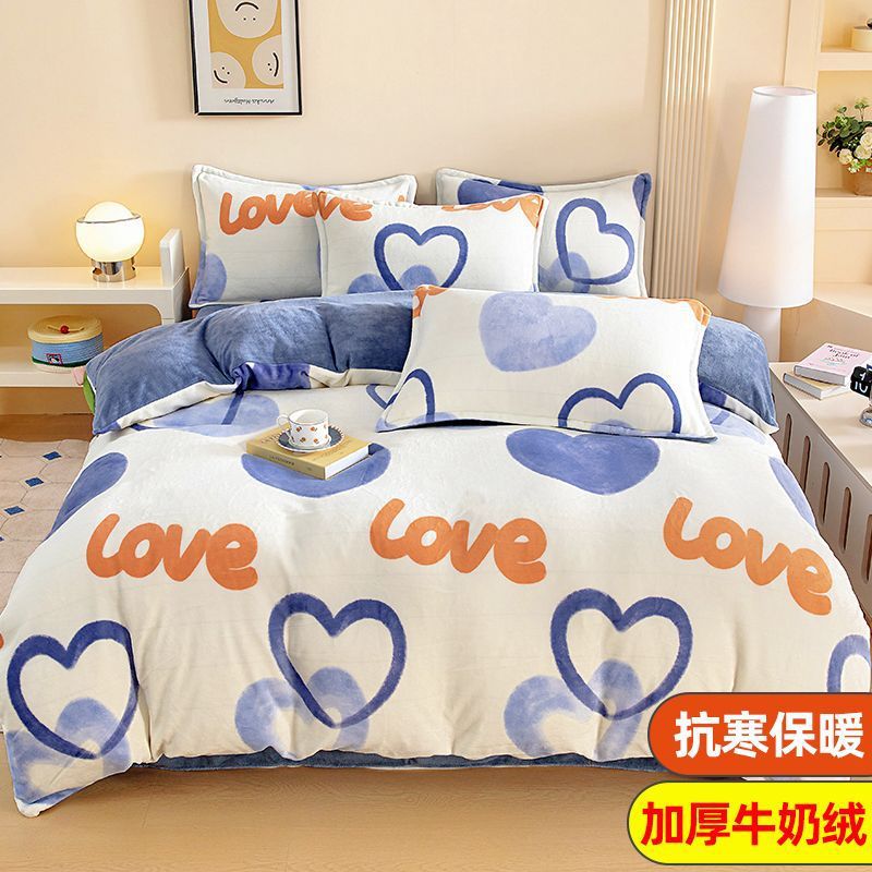 Invierno cálido leche edredón doble cara más veludo de coral veludo edredón doméstico 150x200x230 una persona