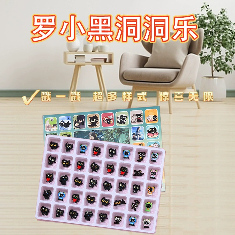 Doll, award, board game, Birthday gift