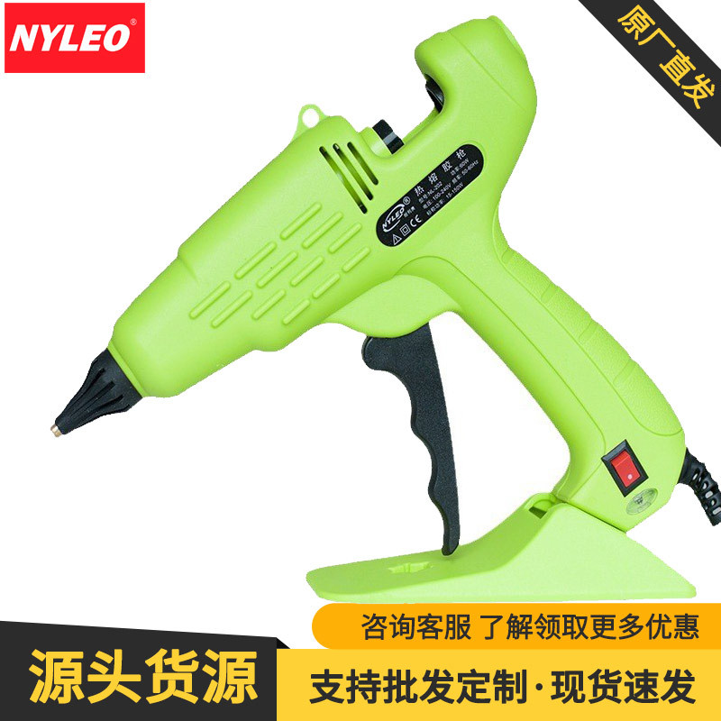 批发热熔胶枪手工diy带底座家用溶胶枪60-100W大功率工业级融胶枪