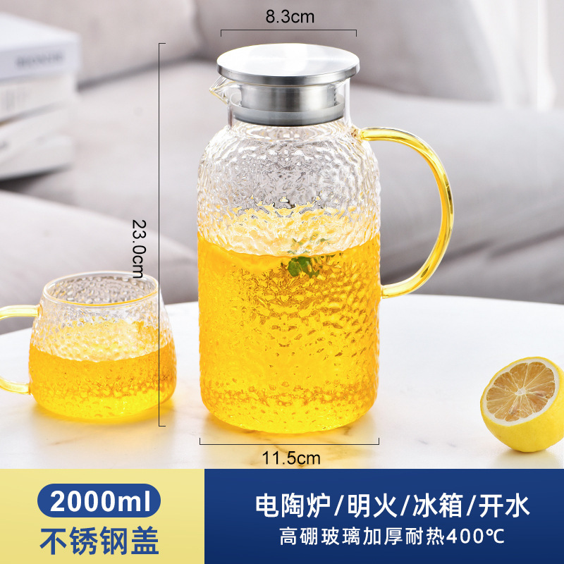 해머 패턴 스트레이트 바디 2.0L [고온 저항 모델 냉온차 200℃】