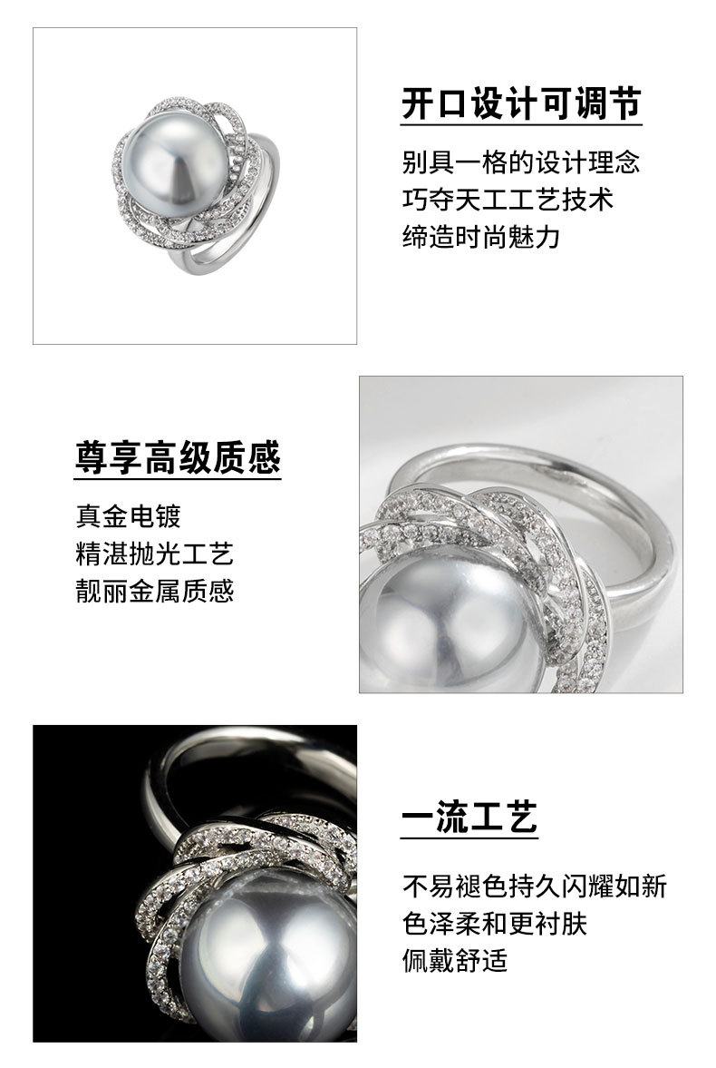 时尚巴洛克风鸟巢开口戒指小众设计冷淡风食指戒新品i