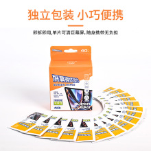 �Pӛ��Һ����Ļ���Ý��һ�����֙C�ҕ��X�����������坍��Ƭ