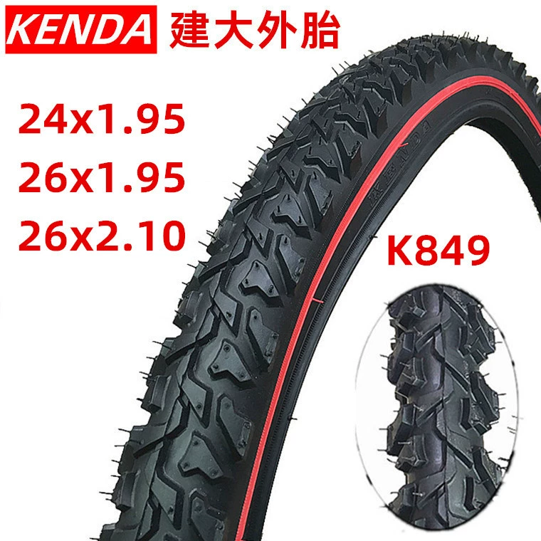 K849 Jiana Mountain шины 26 24-дюймовые 1,95 велосипедные шины красная линия 26*1,95 внедорожные зубные шины 2,35