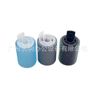 �m�� ����iR C5540 5535 5550 5560 ݔ�����꼈݆ �M��݆ �꼈݆