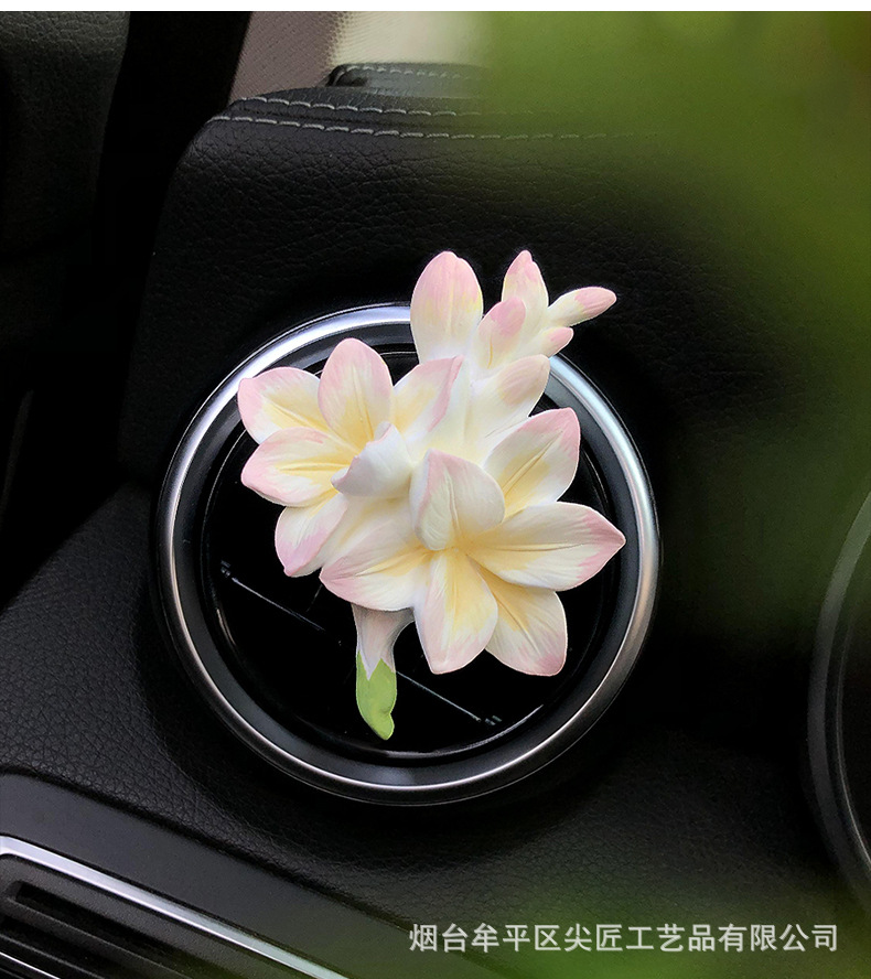 Freesia Car Air Freshener Jasmine Perfume Car Vent Decoration Gardenia High-End Aroma Diffuser Stone for Car Interior