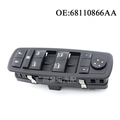 68110866AA for Dodge Glass lifter