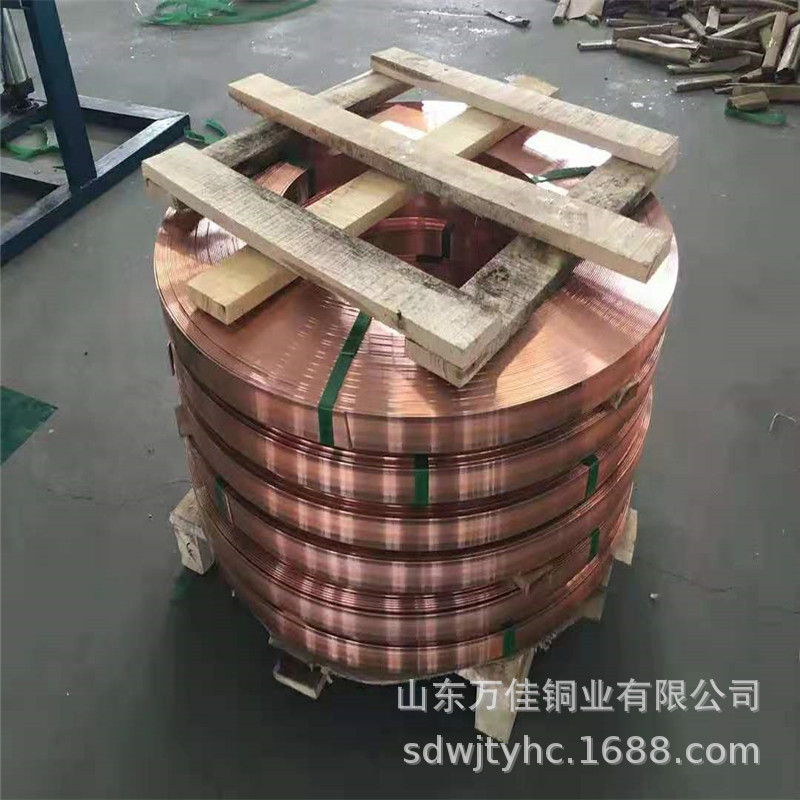 紫铜排电力导电用 紫铜排扁条批发 紫铜排型材生产 T2纯铜排