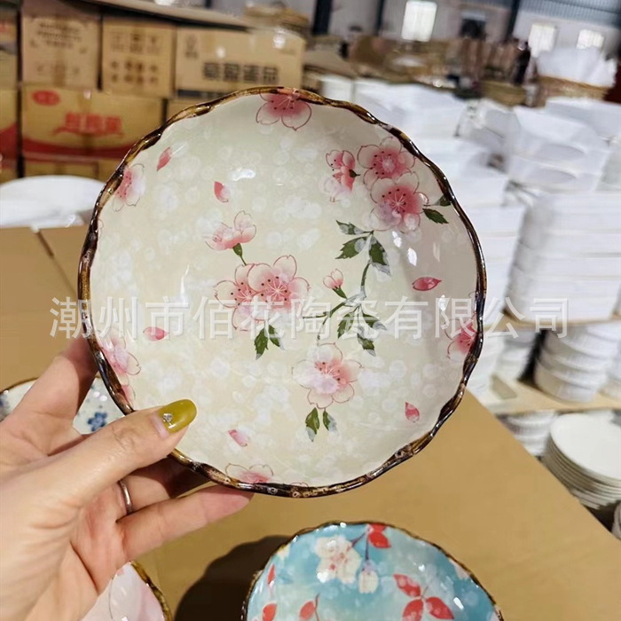 39e74ea2500b1e51cb23235fe443d4