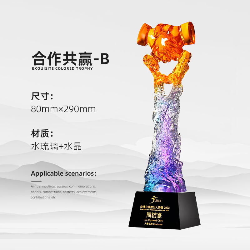 Reunión anual de trofeos de vidrio de agua personalizados Premios contribuciones sobresalientes del personal creativo Medalla de cristal de cinco puntas personalizada