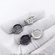 胸针设计研发可定制LOGO定制火漆印章徽章蜡标信封手账 价格合理