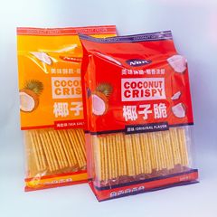 Zhongxing Original Sea Salt Flavor Coconut Crisp Nostalgic Snacks Sugar Pancakes Afternoon Tea Snacks 338g Bag Small Packaging