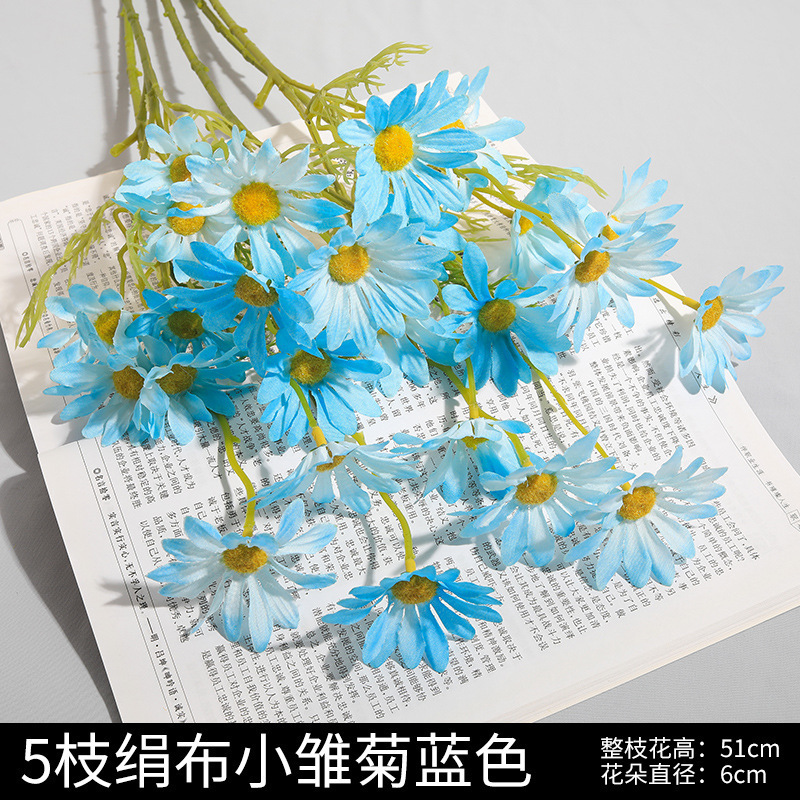 国境を越えた売れ筋模擬花菊造花シルクフラワードライフラワー単一枝プラスチックフラワー装飾花リビングルーム卸売|undefined