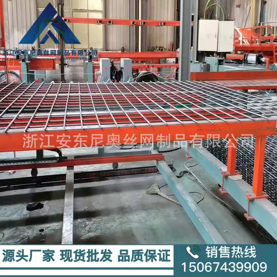 794ac783c99dd1e0c59aa316e19dc9