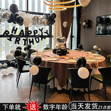 �Ƶ�͏d�����к�18�q���˶Y����������Ì����ܚq�����b�����