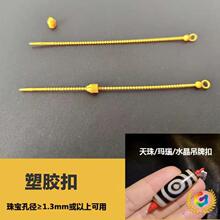 ?�錚��ɫ���z�����鬔�ˮ����ʯ�˺����K����l�a�r�˿۵�����