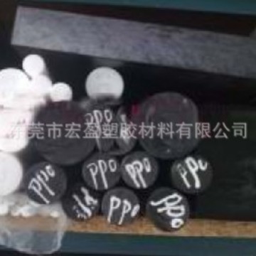 黑色聚苯醚棒，抗酸性PPO棒，灰色聚苯醚棒