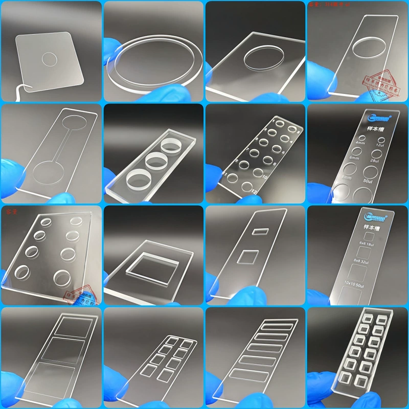 Новая серия образцов из высокопрозрачного стекла с плоским дном и канавками, одинарными вогнутыми многоуглубленными квадратными пазами, вогнутыми отверстиями.