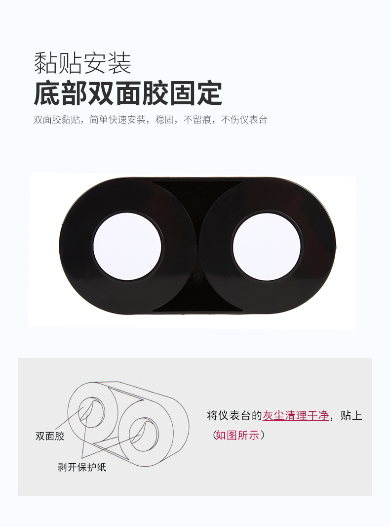 Car Cup Holder, Water Bottle Holder, Fixed Mount for Truck and Car Dashboard, Armrest Box Drink Holder, In-Car Cup Holder, Cup Tray
