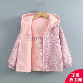 普通外套;童裤;儿童防晒衣