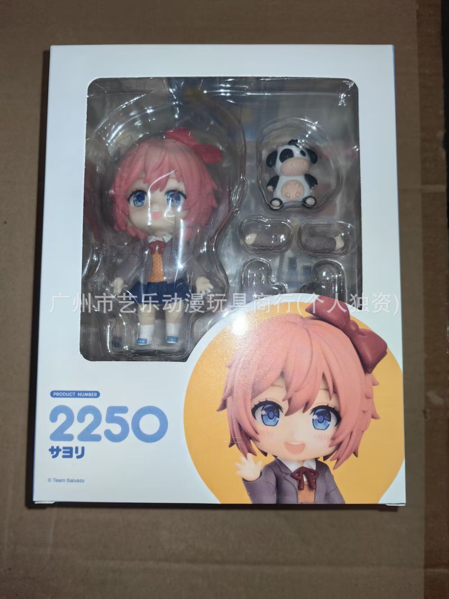 O1CN01vkHgug1Lu0tqbxqZV_!!2216