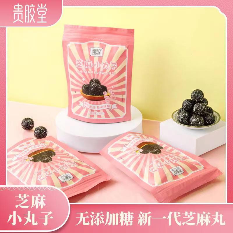 微信圖片_20220928000307