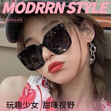 日常韩系潮流新款网红太阳眼镜2025男女同款百搭复古防紫外线墨镜