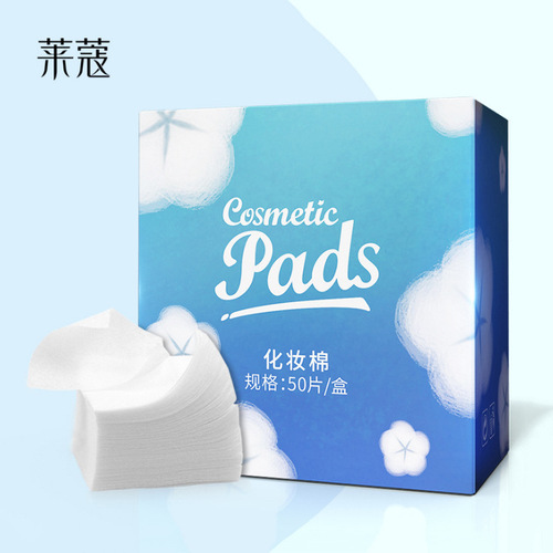 Le Kou Fen Yi brand trial size beauty makeup tool hair tie sample four small packages factory supply one-piece drop shipping