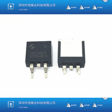ȫ�� HY3403 ��ƬTO-252 30V100A N���� MOS�� ��ЧӦ