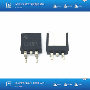 ȫ�� HY3403 �NƬTO-252 30V100A N�ϵ� MOS�� ��Ч��