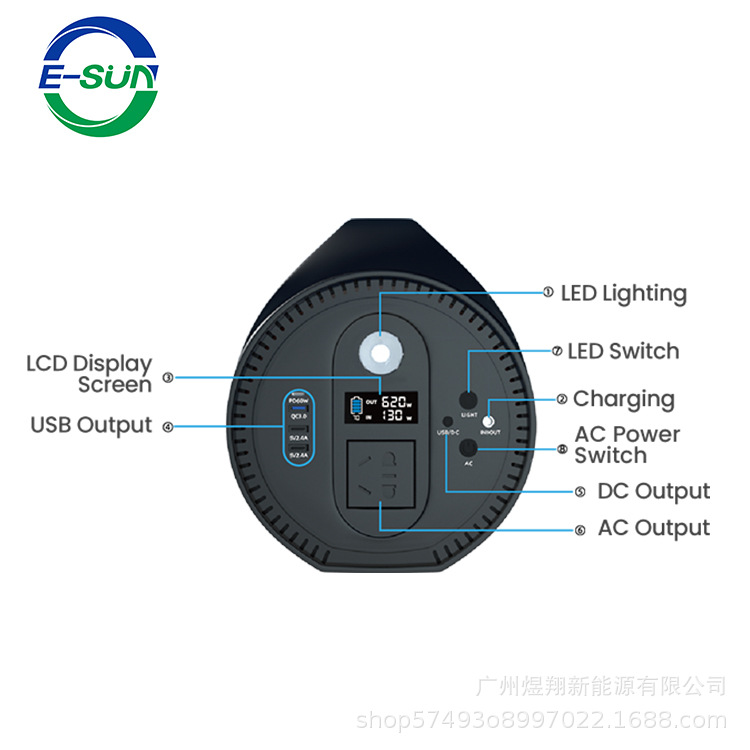 Ligero portátil 350W tambor de cintura fuente de alimentación móvil batería de litio de emergencia al aire libre portable cargador