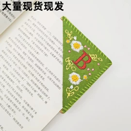 减压玩具;蛋糕模;其他装饰摆件