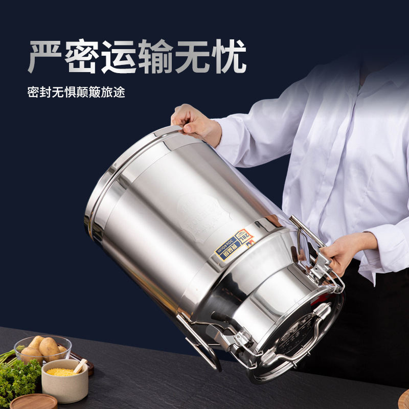 304 ステンレス鋼密封バレル輸送密封缶茶バレルピーナッツオイルバレル米貯蔵バレル商業ワインバレルミルクバレル|undefined