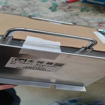 DCSM100-R слишком тяжелый угольный мастер