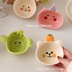 Ok majiかわいい補助ボウル朝食ボウル家庭用セラミックヨーグルトボウル味皿に調味料皿をつけたおかず皿