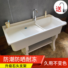 �����҃ȴ���ʯ��ϴ���³��̨ˮ��ϴ��̨���ʯӢʯϴ���������