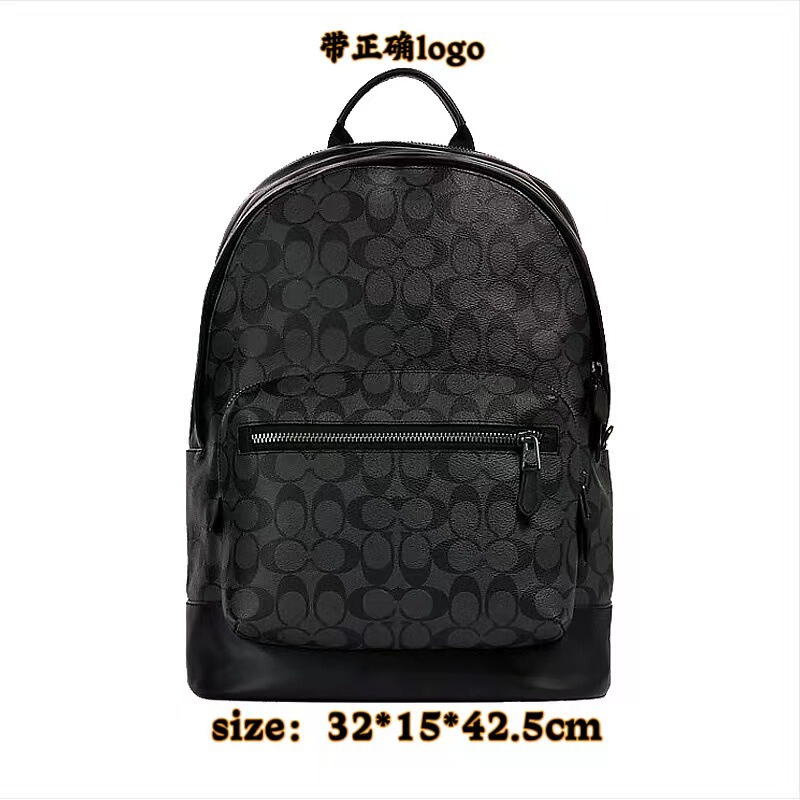 New Men's Carriage-Style Backpack, Large-Capacity Commuter Bag, Student Backpack, Versatile Casual School Bag, Large Backpack