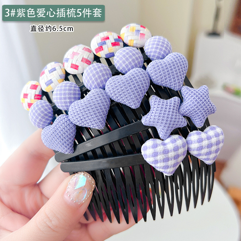 O1CN01E0BzNm2GM3M1IoCie_!!2201