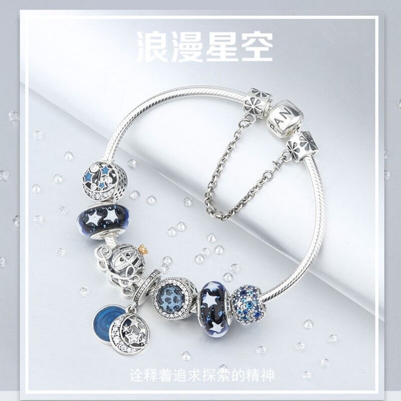Pan's Bracelet 925 Sterling Silver Blue Starry Sky Pendant Pumpkin Car Ocean Heart Beads Beads Bracelet Bracelet