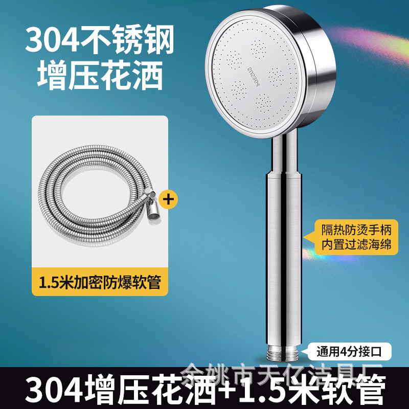 304ѹԡͷϴԡԡǿѹͷ