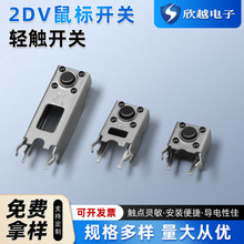 lӰI_PԪ 2DVp|_P oIԪ_P