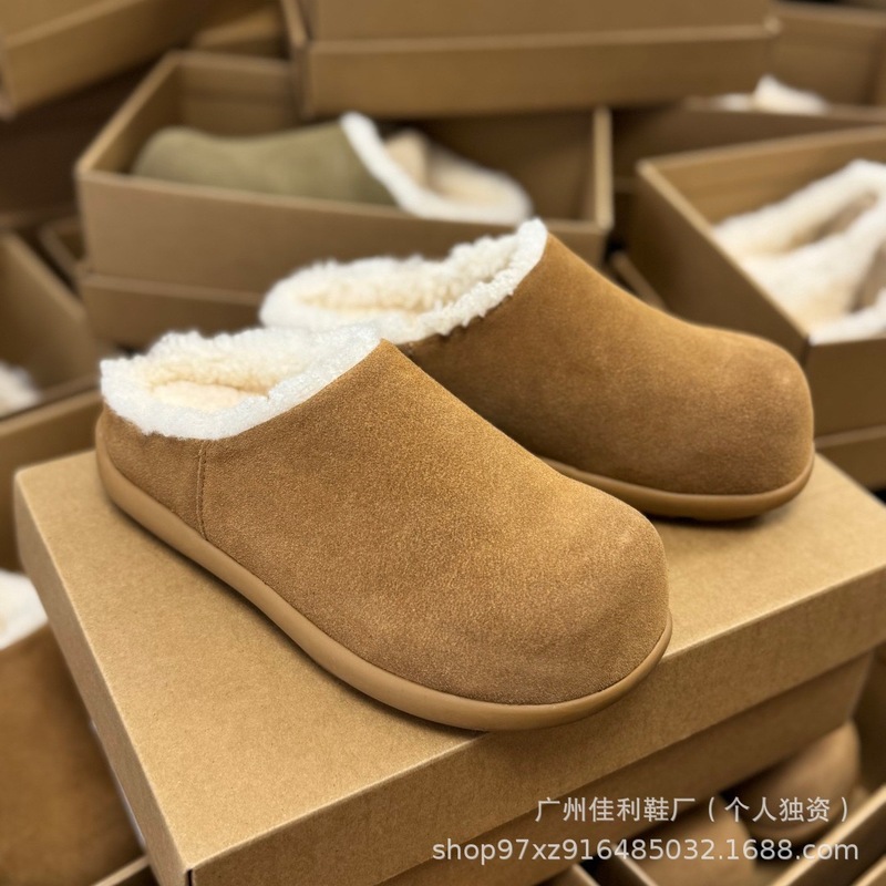油叽叽雪地靴东北棉靴皮毛一体加绒保暖韩版短靴厚底防水百搭短靴|undefined