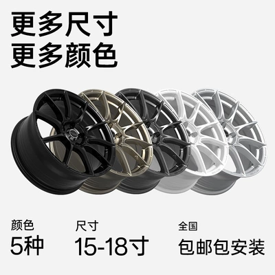 75 Are Suitable for the Upgrade — Hub