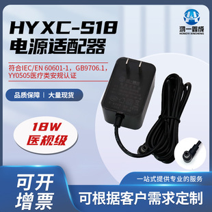 F؛12V1.5AԴmֱʽͨ^CEJCĤ݃xm