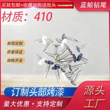 410���|�{�L�β���ӆ���^������֧�ց�D����Դ�^���S