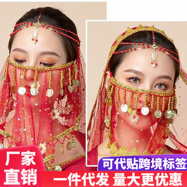 Indian dance belly dance woven headscarf bohemian ethnic style vintage round water drop headpiece with tassels