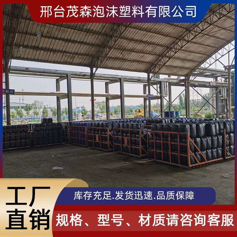 Пенополиэфирный материал на основе фенольной смолы для заполнения и герметизации газовых и угольных шахт